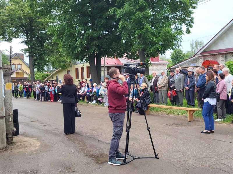 Митинг, посвященный Дню памяти начала ВОВ 1941-1945 гг