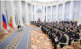 Путин встретился с выпускниками программы «Время героев»